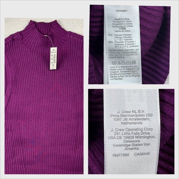 Madewell Ribbed Mock‑Neck Sweater Tank–XL Purple Minimalist Office Versatile NWT - Picture 5 of 7